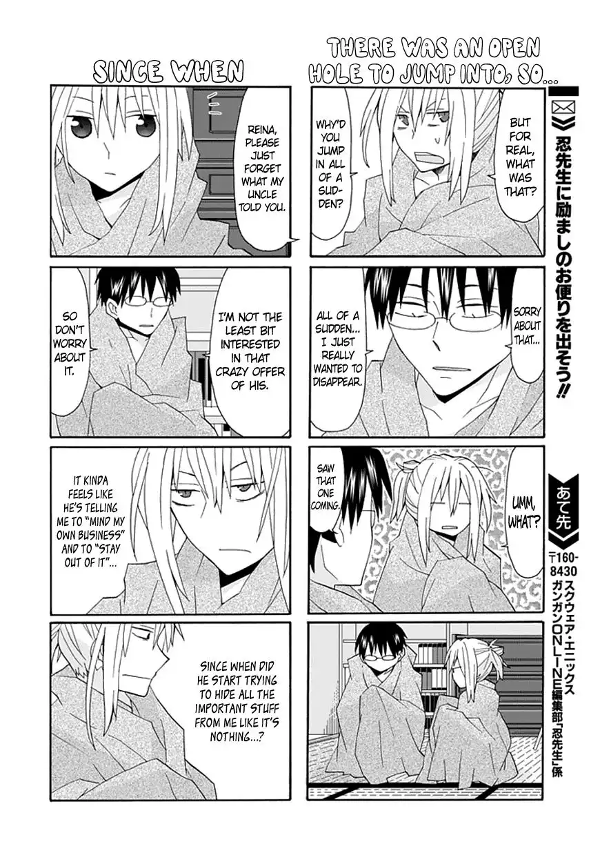 Yandere Kanojo Chapter 117 13